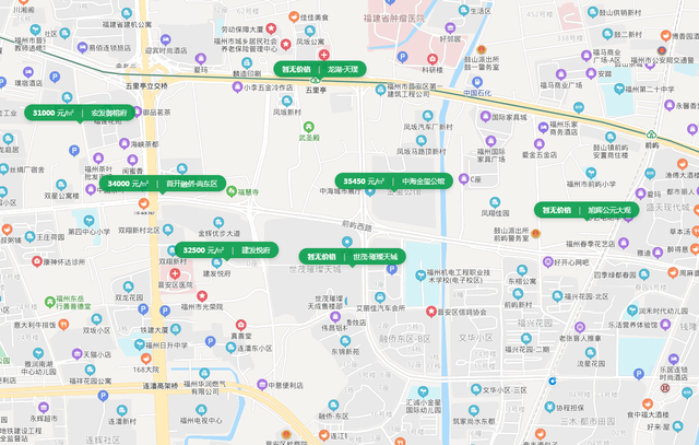 宏发房产经纪