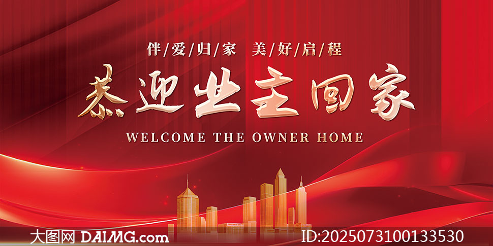 宏发房产经纪